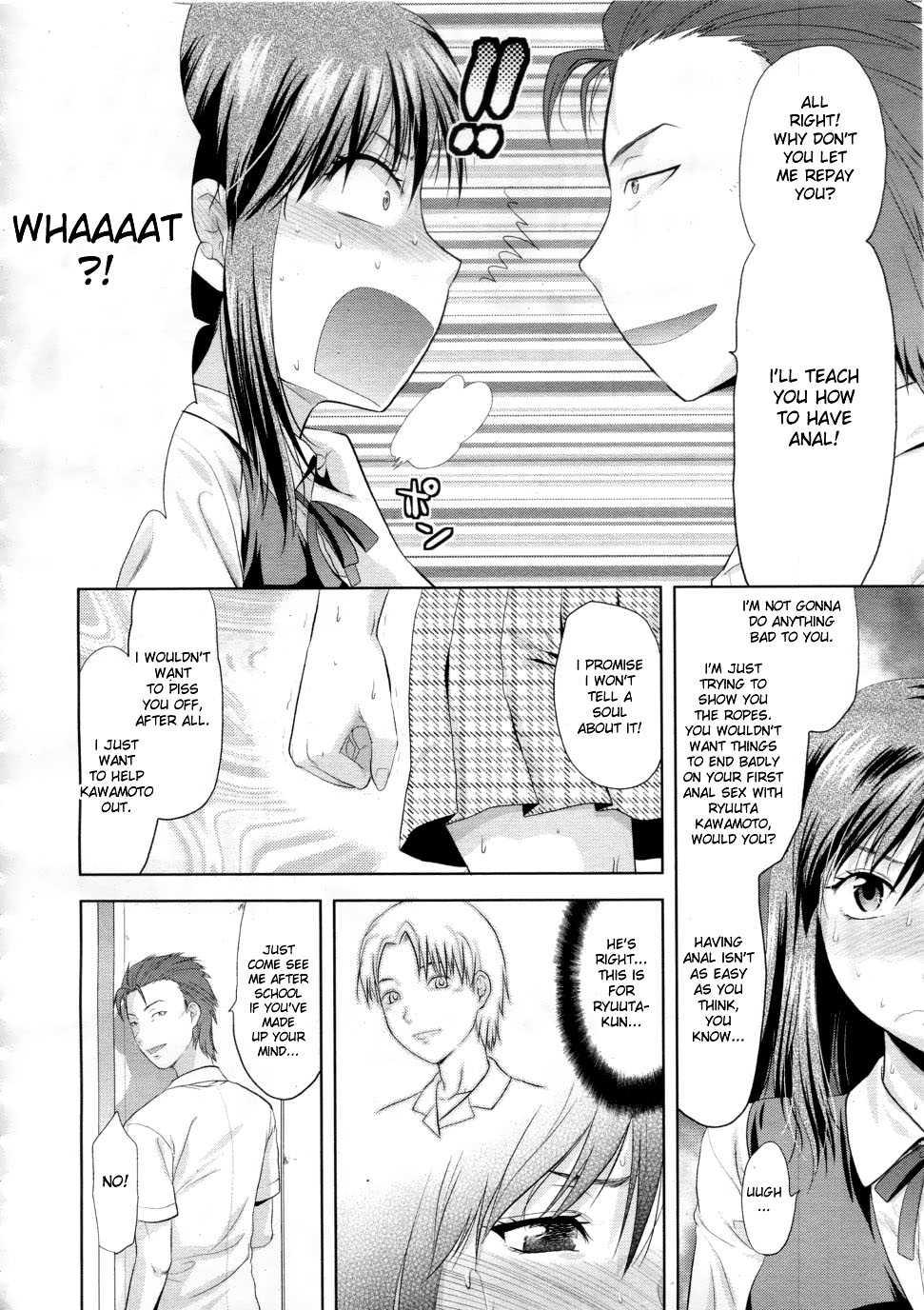 Another World Chapter 1000 Page 11